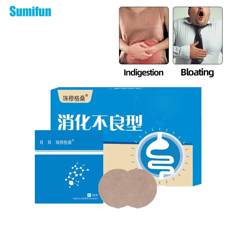 18Pcs Herbal Stomach Pain Relief For Treat Indigestion Gastrointestinal Ulcer Sticker Gastritis Diarrhea Medical Plaster Care