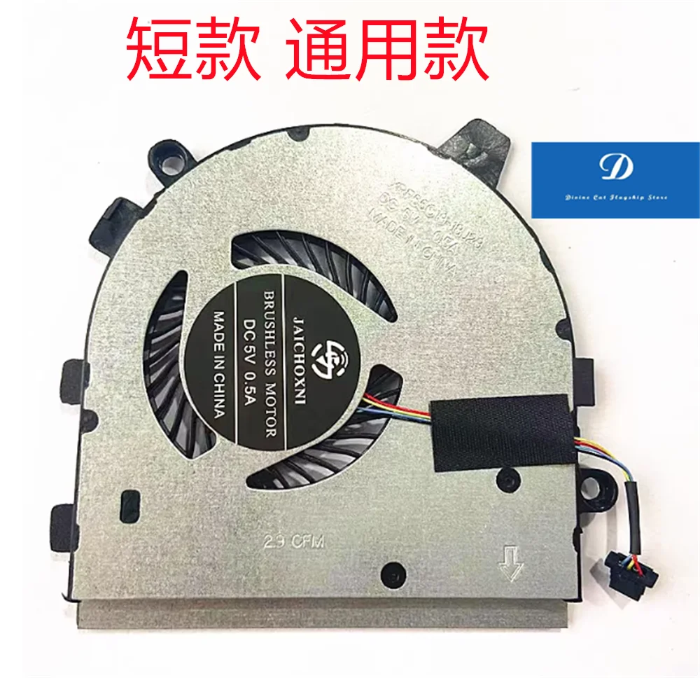 

FOR Dell Inspiron 13 7390 7391 P113G 2-in-1 0HYPYN 01XVDH Fan