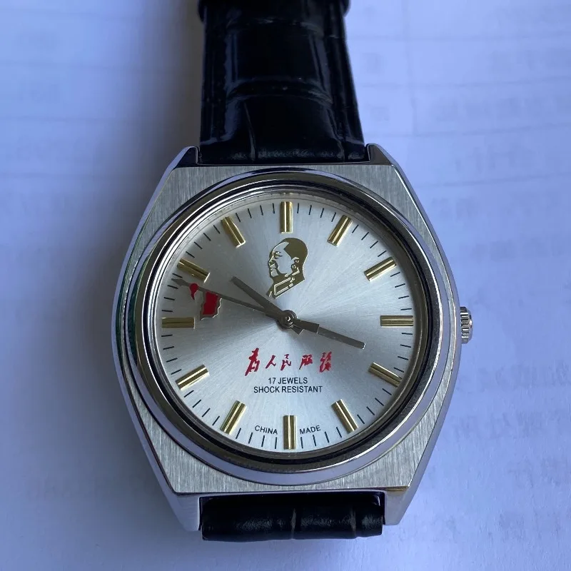The Old-fashioned Domestic Watch Chairperson's Avatar Is A Fully Automatic Mechanical Watch Serving The People
