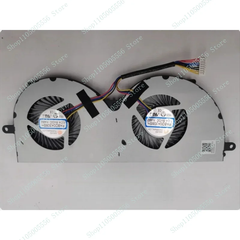 msi-17q1-タイタン-gt77-pabd18010sh-n491-n492-ファン用