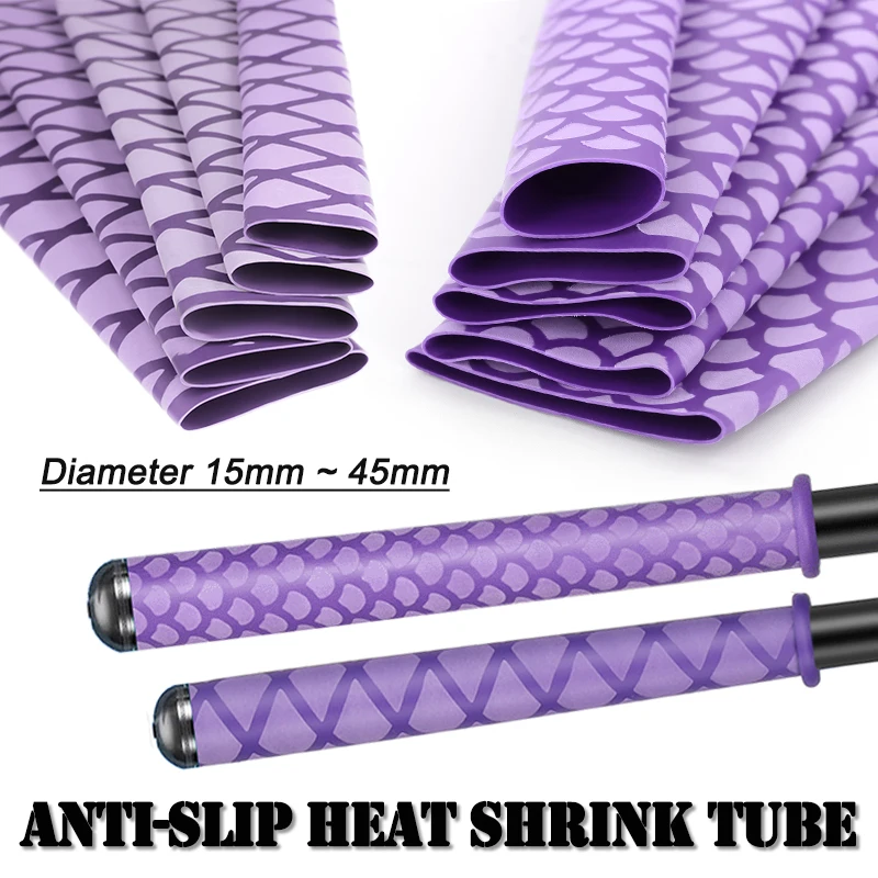 1/5Pcs Purple Anti-Slip Heat Shrink Tube 15mm-50mm DIY Electrical Insulation Sleeve For Fishing Rod Non-slip Heat Shrink Sleeve