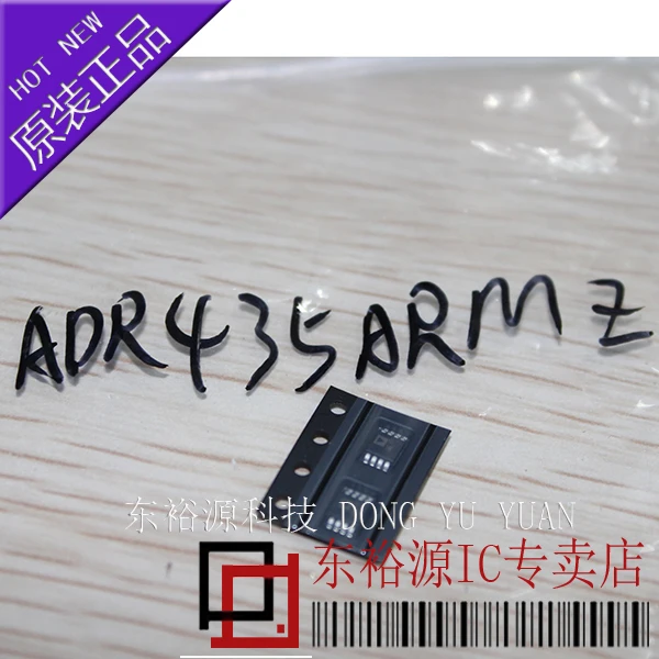 

ADR435ARM ADR435ARMZ MSOP8 10PCS