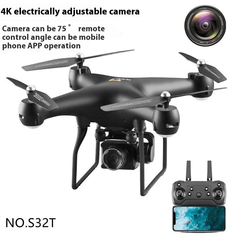 

Long Endurance Quadcopter Toy S32T High Definition Camera Transmission Remote Control Aircraft Children's Plaything Quadrotor