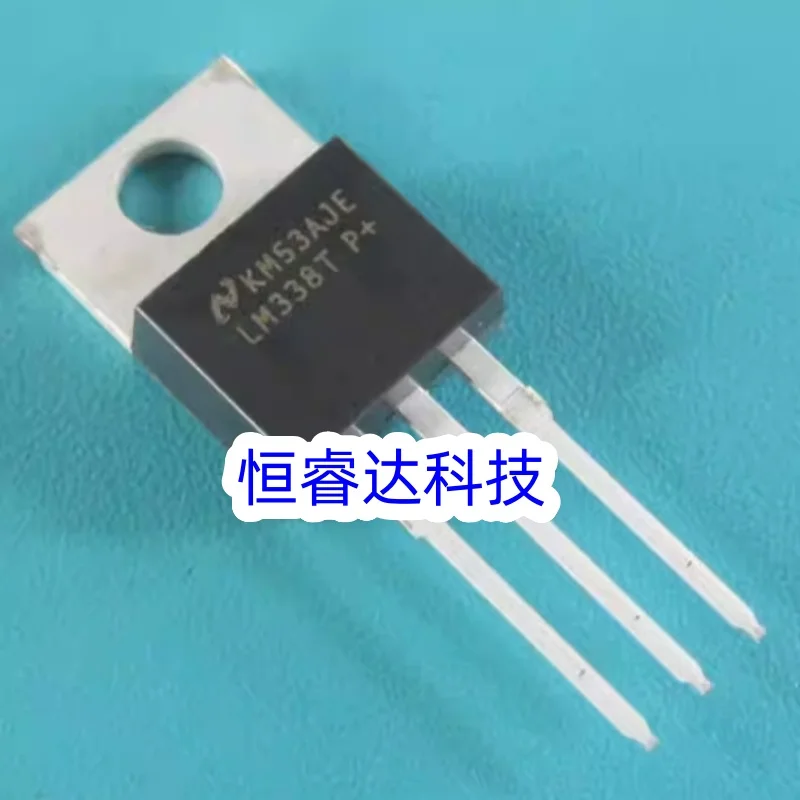 10pcs/lot LM338T LM338 338T LM337T LM337 337T TO-220 new original In Stock