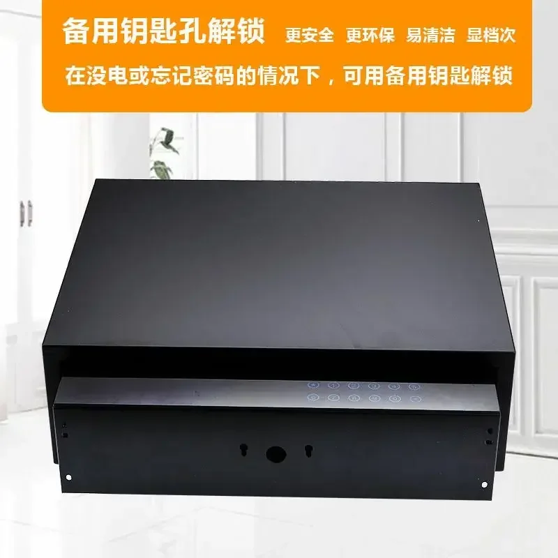 Household safe box, entering wardrobe, entering wall, small touch screen anti-theft, intelligent fingerprint password, drawer