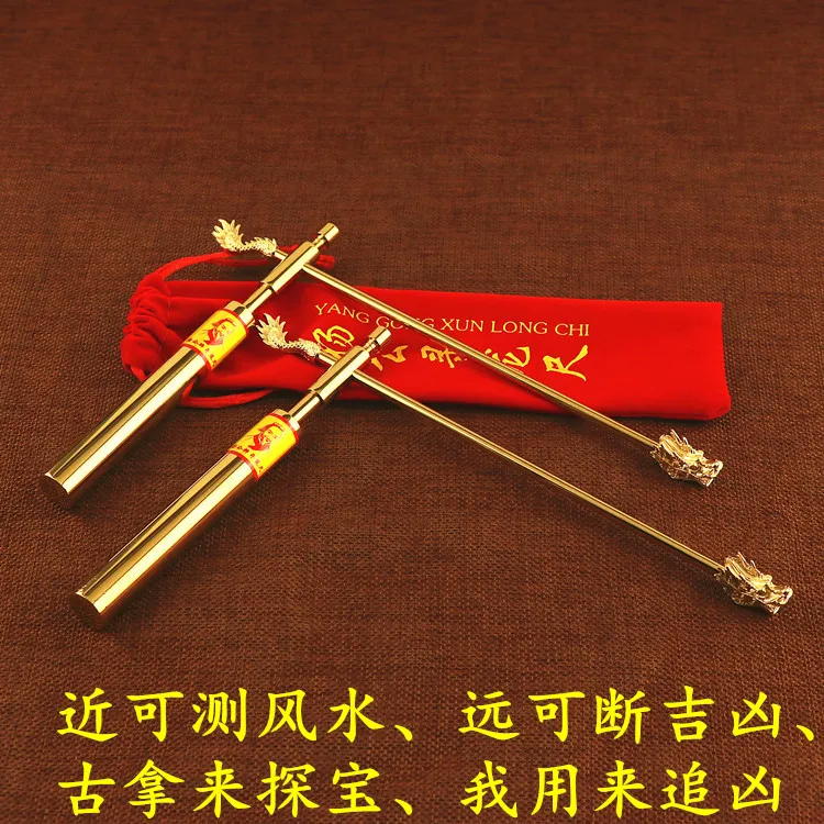 A PAIR Geomantic master tool Asia efficacious Eight Diagrams FENG SHUI Compass magnetic divine dragon dowsing Rod LUO PAN book view 5