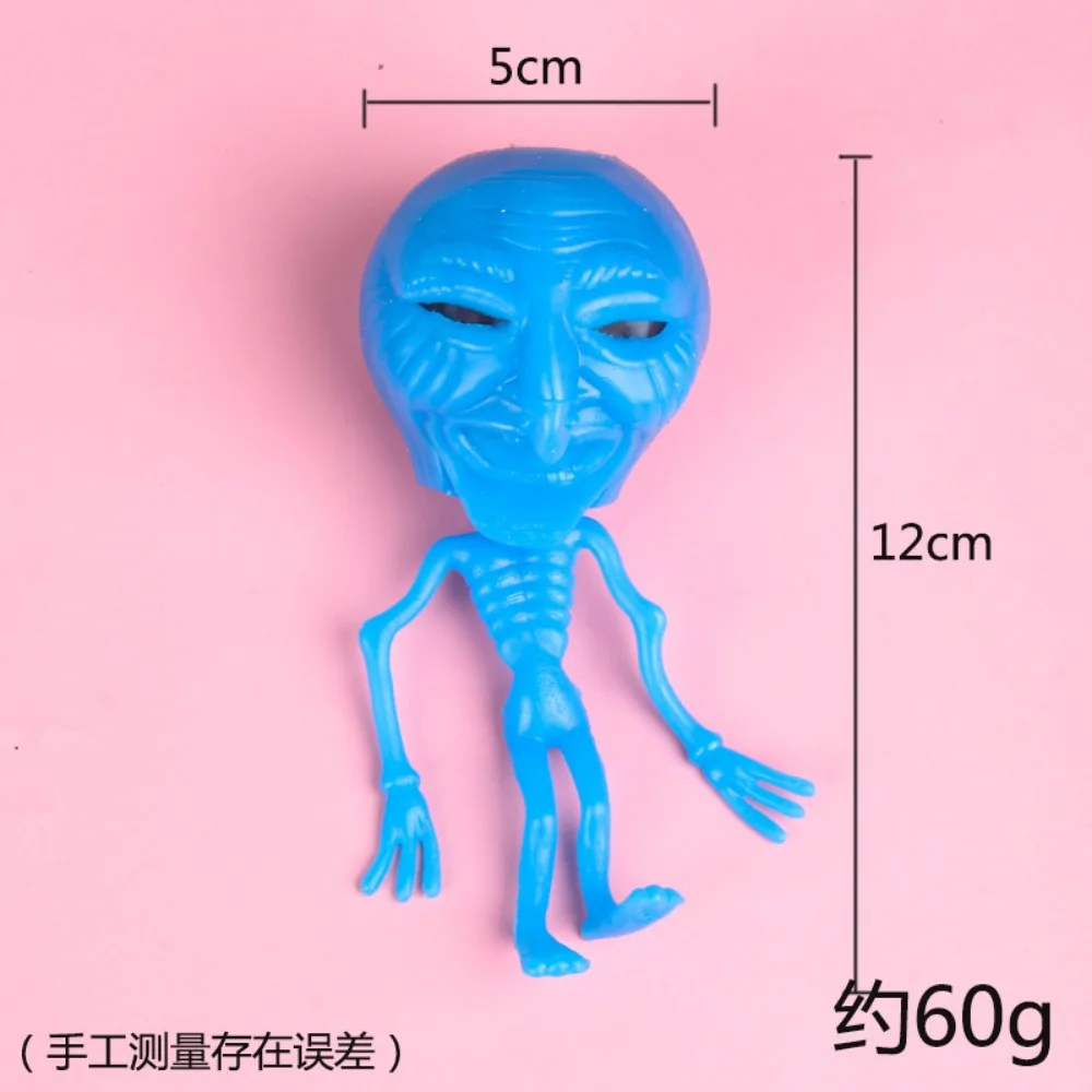 5/10 Pcs Skeleton Pinch Fun Halloween Ghost Festival Tricky Prank Alien Halloween Carnival Kids Birthday Party Gift Decoration