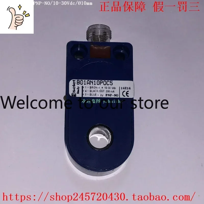 2026 B01AN10POC5 B01AN10PCC5 B01AN10NOC5/NCC5 SELECT Inner Ring Proximity Switch