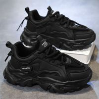 Men's shoes breathable new casual black sneakers mesh thick-soled heightened daddy work protection shoes for men zapatos