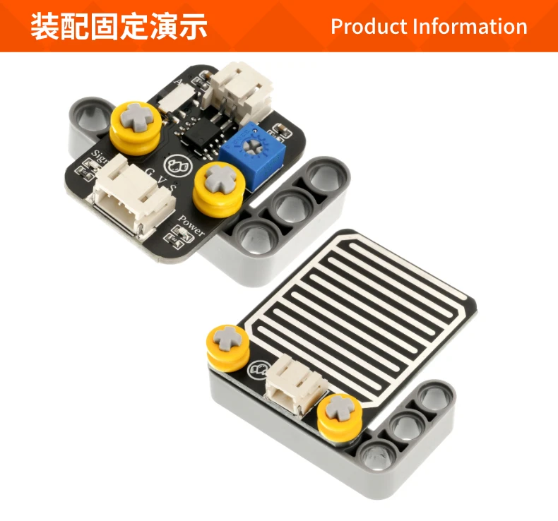 Raindrop sensor module, rain sensing rain detection, detector, compatible with Lego building block ph2.0 interface