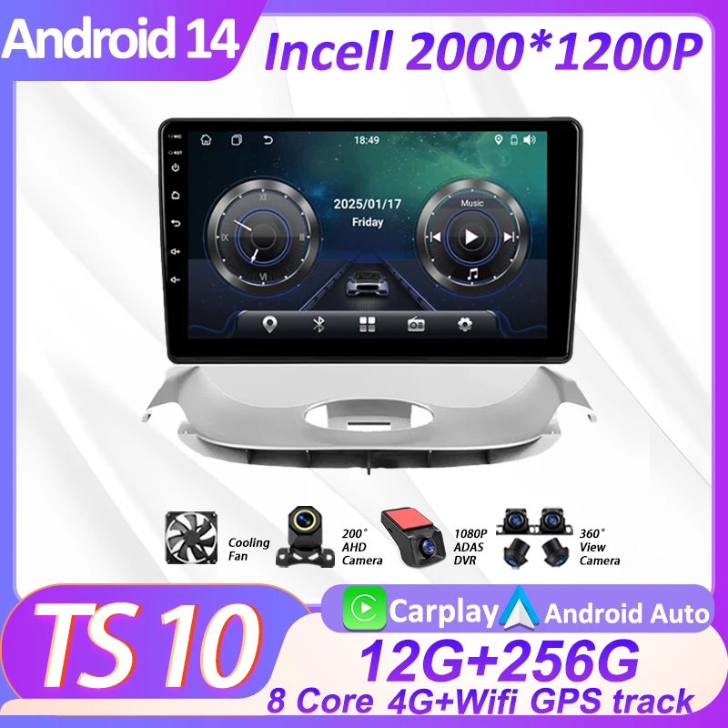 

Car Android 14 Radio Multimedia Player For Peugeot 206 T13 T16 T12 1998 - 2012 Autoraido Carplay GPS Autoradio RDS No 2din DVD