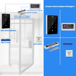 IP68 waterproof access control system card swiping password recognition keyboard+power supply+280KG electromagnetic door lock