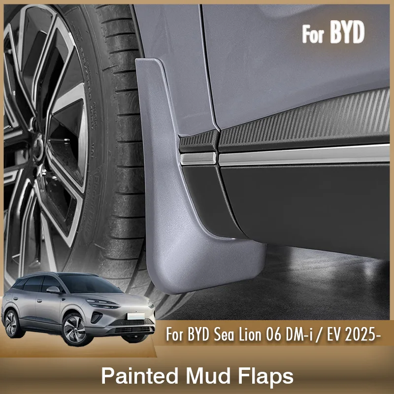 

Для BYD Sealion Sea Lion 06 DM-i dmi EV 2025 автомобильные окрашенные OEM цветные брызговики защита крыла передние и задние брызговики