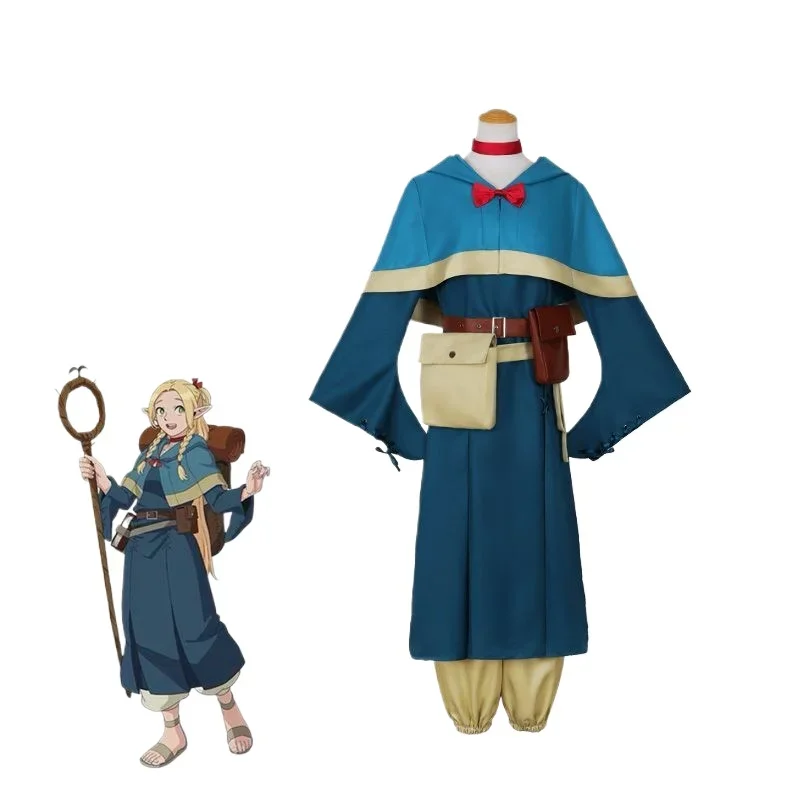 

Anime Delicious In Dungeon Marcille Donato Cosplay Costume Elf Magic Dress Suit Uniform Accessories Set Halloween Clothes Outfit