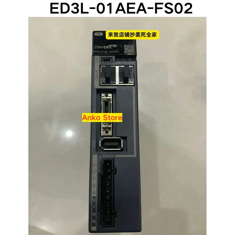 Second-Hand Test Ok…