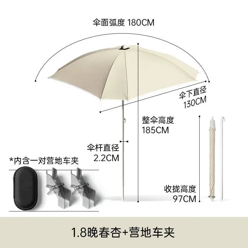 JMZ Large Square Sun Umbrella Outdoor Commercial Stall Beach Courtyard UPF50 Sunshade 8 Ribs Heavy Duty Canopy for Vendors
