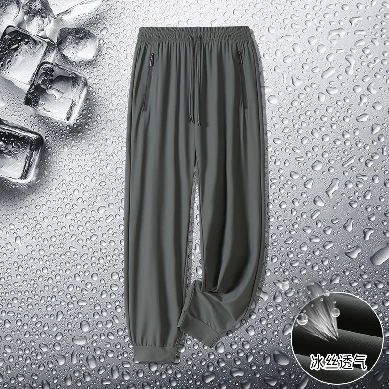 الرجال الحرير الجليد تنفس المشي لمسافات طويلة تمتد خفيفة الوزن نشط عداء ببطء بنطلون سليم صالح Sweatpants الرياضة التبريد عادية سريعة الجافة بانت #3