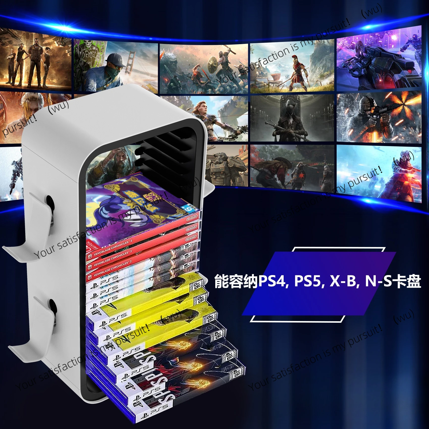 Multifunctional Dis…