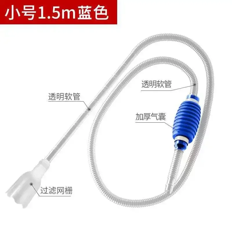 Aquarium Siphon Vacuum Cleaner Fish Tank Water Changer Manual Water Changer Semi-Automatic Aquarium Pump Cleaner