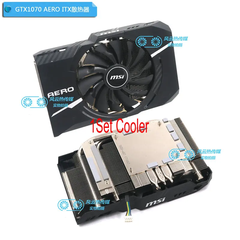 

New Original for MSI GTX1070 AERO ITX Graphics Video Card Cooler