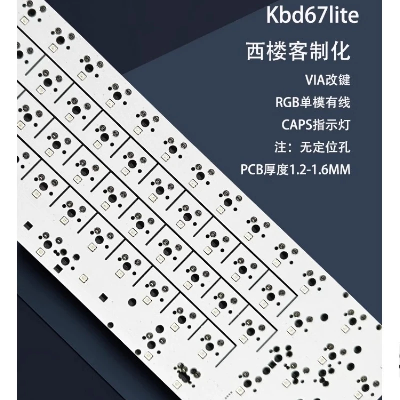 

Kbd67lite Hot Swap PCB Customized Multi Column 7 Enter Slotting 1.6MM RGB with Bottom Light VIA Change Key for Gamers DIY Design