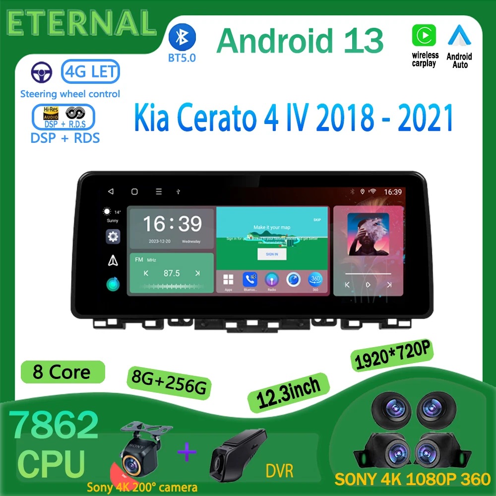 

Android 13 Car Radio For Kia Cerato 4 IV 2018 - 2021 Multimedia Video Player Navigation GPS No 2Din DVD Carplay 4G BT Head Unit