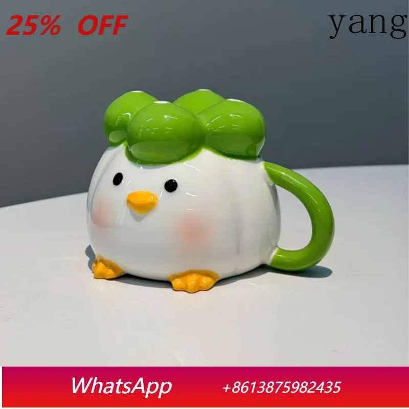 

CX Household Housewarming New Home Wedding Cups and Water Cups Teapot Tea Cup Newlywed Wedding Gifts