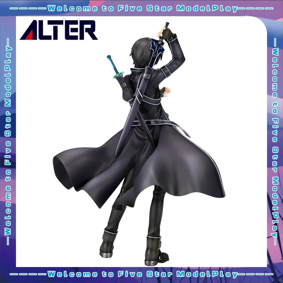 

【FS】In Stock Alter Scale 1/7 Sword Art Online Kirito Figure Model Gift Toy