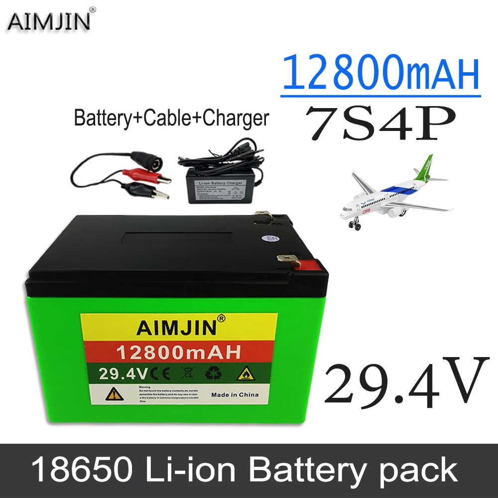 

7S4P 29.4V 12800mAh Li-ion battery pack, Agricultural Spray, Stereo, Outdoor Solar Light, Children's Electric Vehicle +Charger