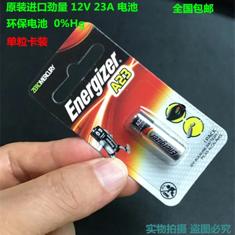 Imported New Hot A battery 23A battery 12V-A23/E23A environmental protection battery is suitable for remote control burglar alar