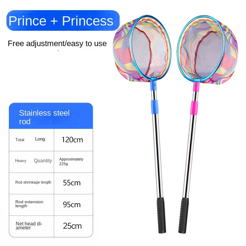 شبكة صيد السمك للأطفال، شبكة صيد الحشرات على شكل فراشة اليعسوب، حقيبة صيد السمك للأسماك الصغيرة، كربون قوي