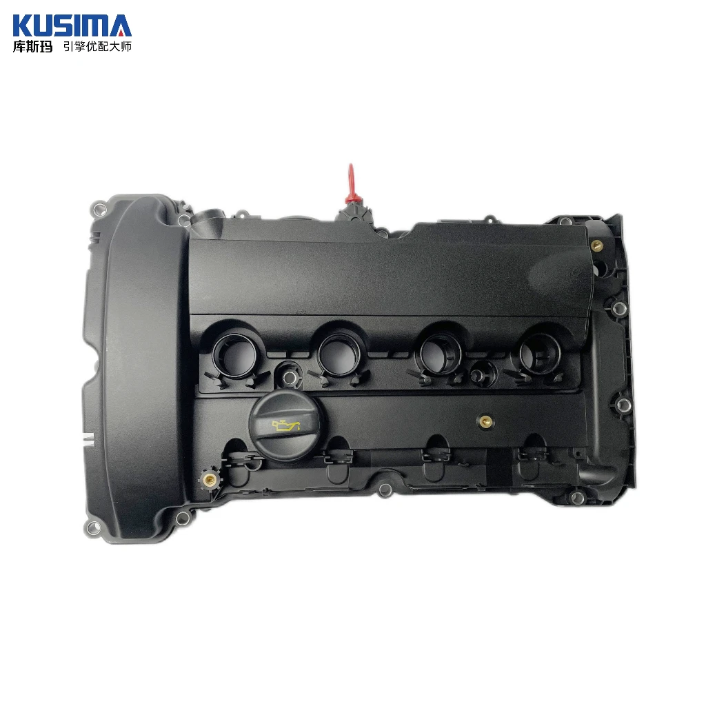 

Top Quality Engine Valve Chamber Cover Cylinder Head Valve Cover For Mini Cooper N14 N14B16 OE 11127646555