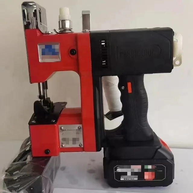 

Automatic Portable Bag Sewing Machine with Battery