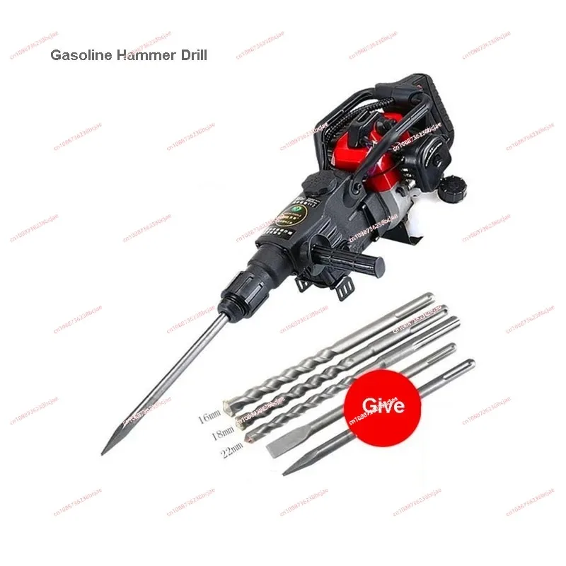 Four-Stroke Gasoline Driller Impact Drill Concrete Rock Electric Hammer Broken Stone Petrol Pickaxe Three-Use Rock Drilling Tool