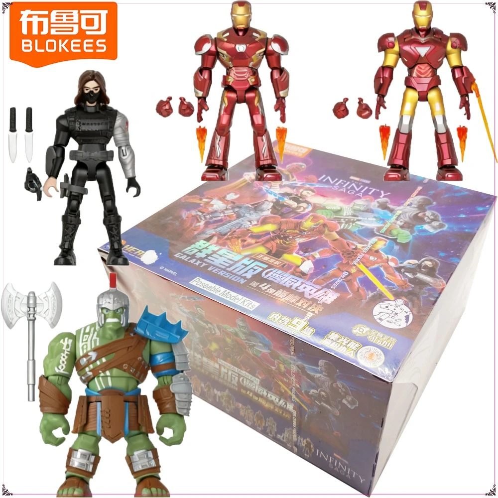 Blokees Marvel Galaxy Version Vol.4 Series Blind Box شخصيات الرسوم المتحركة الطرفية المنقولة نموذج ديكور اللعب هدايا عيد الميلاد #1