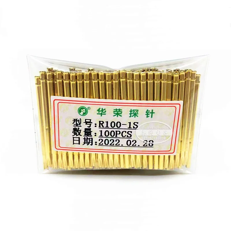 100Pcs R100-1S/2S/3… - image