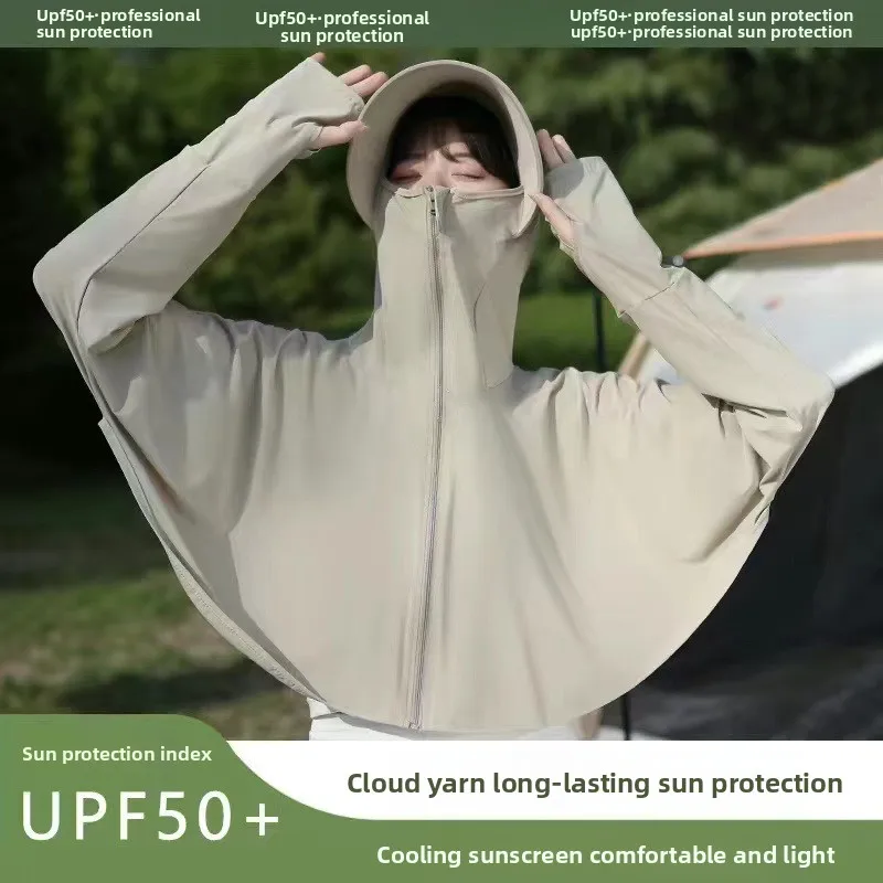 

Liuyu Sunscreen Clothing for Women in Summer, UV Resistant Original Yarn Breathable Cloud Ice Silk Sunscreen Clothing