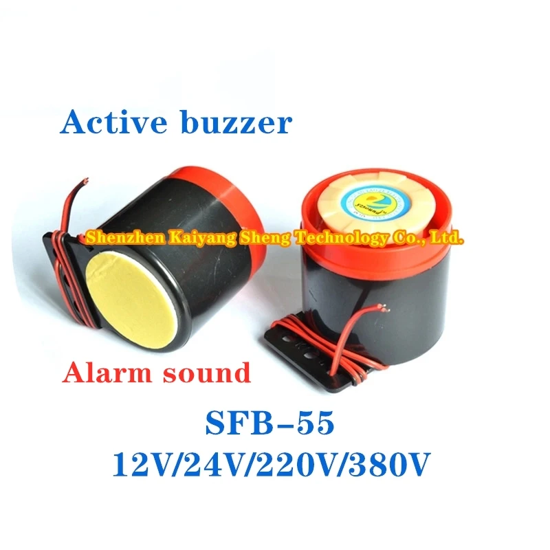 

High-decibel SFN/SFB-55 Buzzer Speaker Alarm with Active 12V/24V/220V Passive Electronic Alarm Bell Anti-theft Device