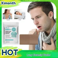 Lung Cleanse Repair Patch Improve Asthma Reduce Phlegm Relieve Throat Discomfort Itchy Detox Smooth Breathing Anti Cough Plaster