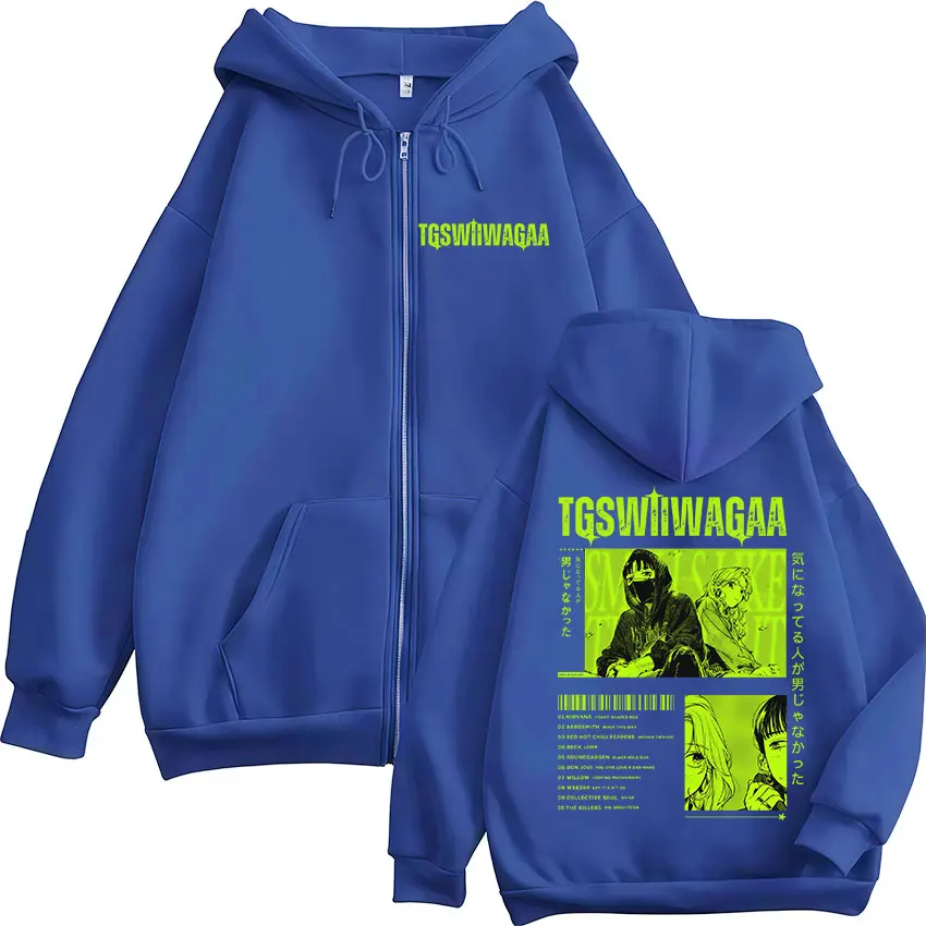 Der Mann, den er interessierte, war in Wahrheit kein Mann. Anime-Kapuzenpullover mit Reißverschluss, Herrenbekleidung, Kapuzenpullover mit Reißverschluss, Jacken, Mäntel – Detail 7