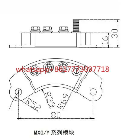 Modul Dioda Penyearah Putar Generator MXG (13) 50-12 MXY (13) 50-12