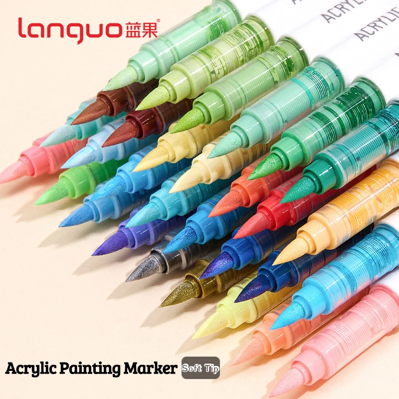 Languo acrylic marker pen soft head painting can be stacking color intelligent control ink color pens 9 color student brush set