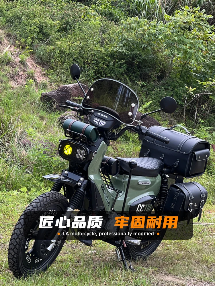 

Suitable for Honda Cub CC110 Cross Cub motorcycle modification, front windshield retro windshield