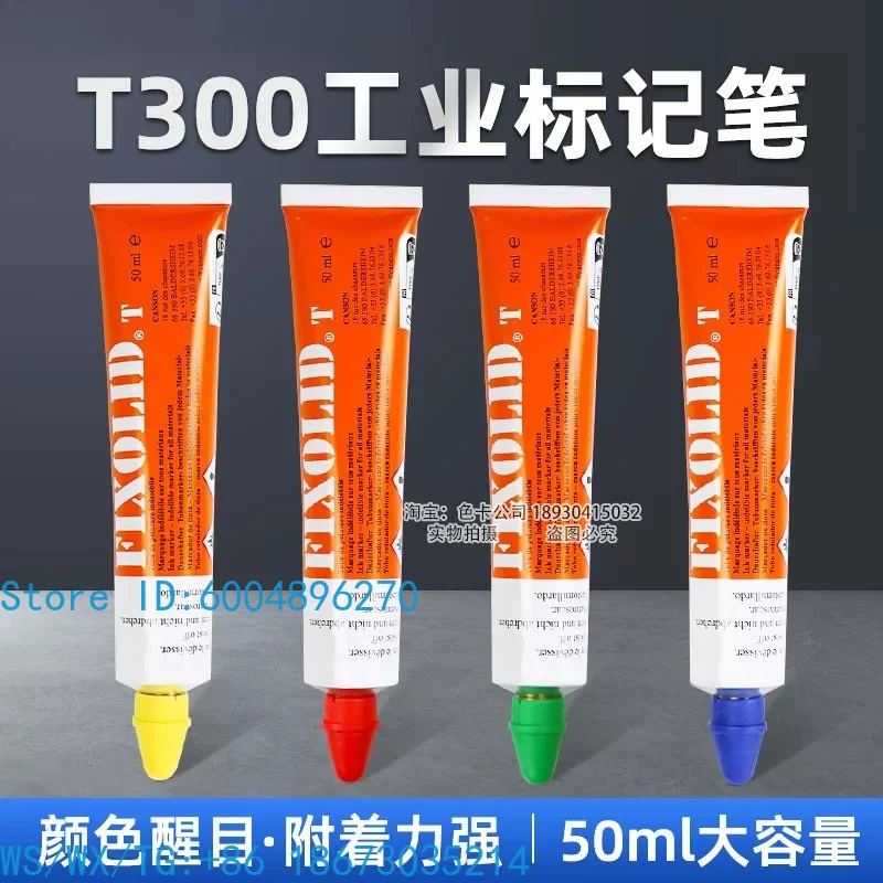 Fixolid Industrial Marker Bolt Wire Anti-Loose Marker Paint T300 Paint Pen Red Marker Paste Glue