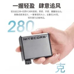 Nitecore-ミニ電動エアポンプ,ebp10,ポータブル自転車ポンプ,屋外エアポンプ