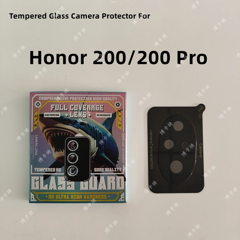 

Чехол для объектива 3D-камеры для Honor 200, задняя защитная пленка из закаленного стекла для камеры Honor 200 Pro, защитная пленка для объектива