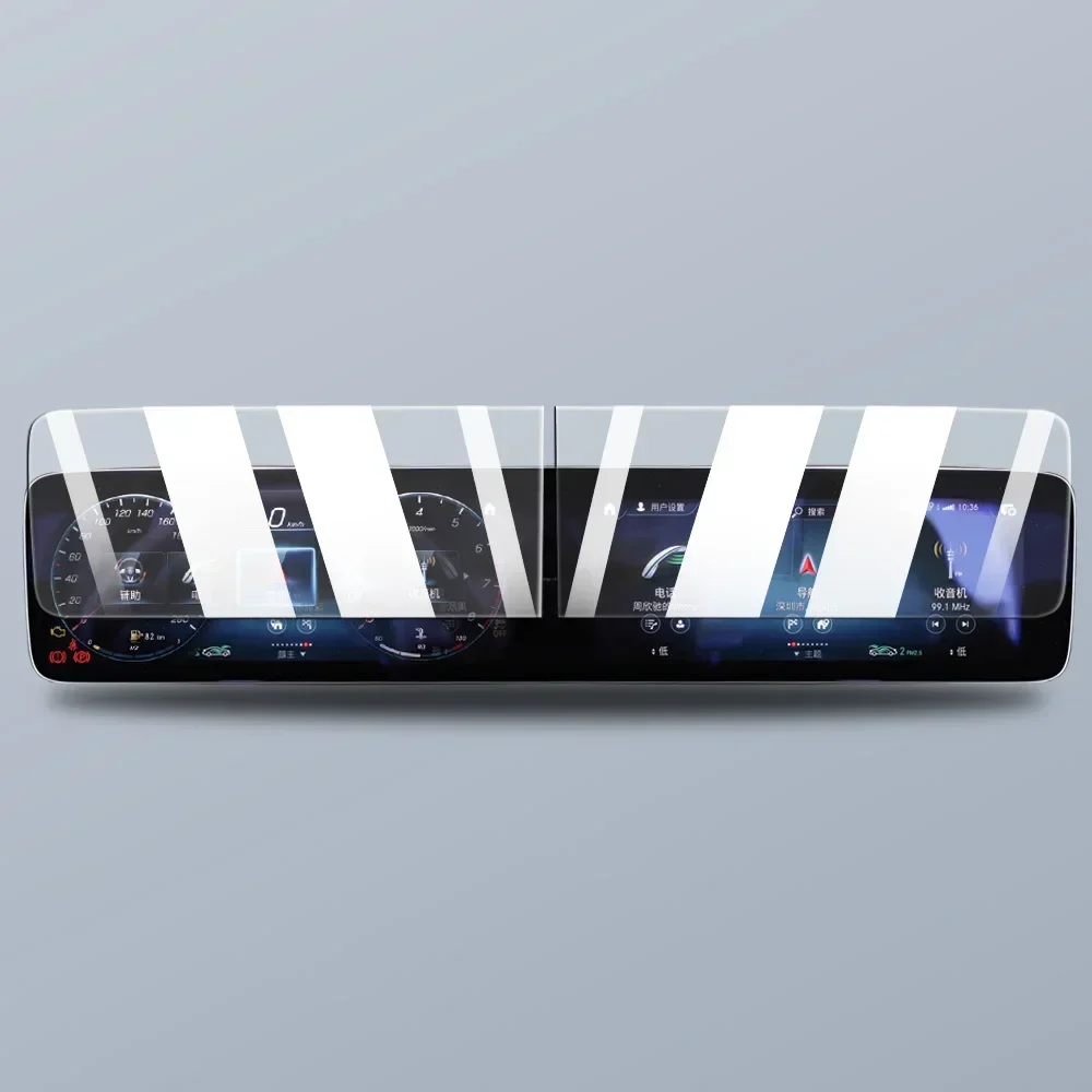 لمرسيدس بنز EQC 2021-2025 شاشة LCD للسيارة مضادة لبصمات الأصابع وهج 9H الزجاج المقسى لتحديد المواقع والملاحة واقي للشاشة #6