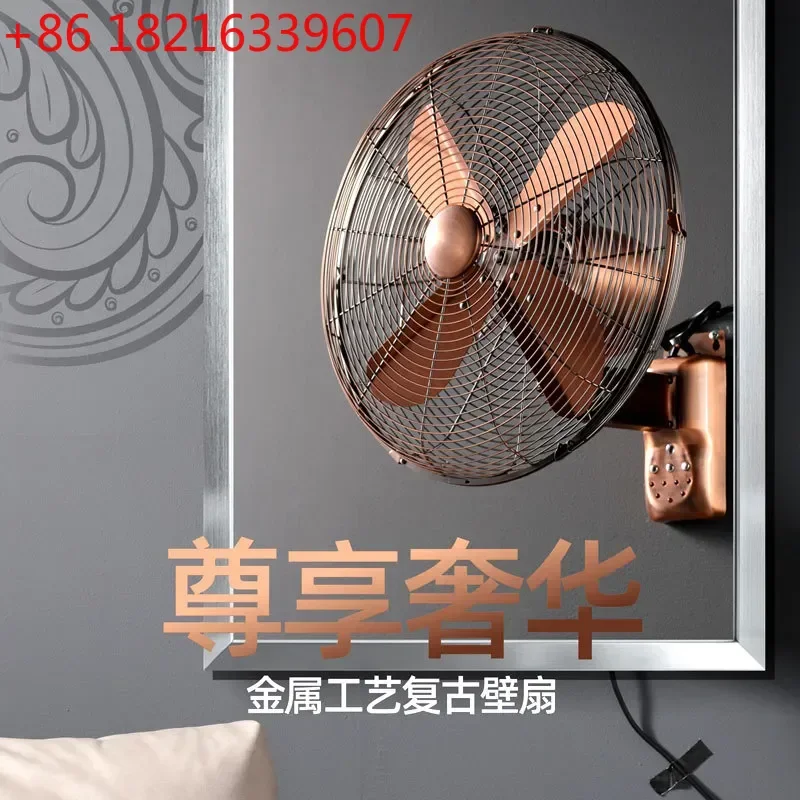 YAO18 Inch Wall Mounted Fan Commercial Metal Retro Plating Industrial Wind Fan for Restaurant Hotel Air Conditioning Support