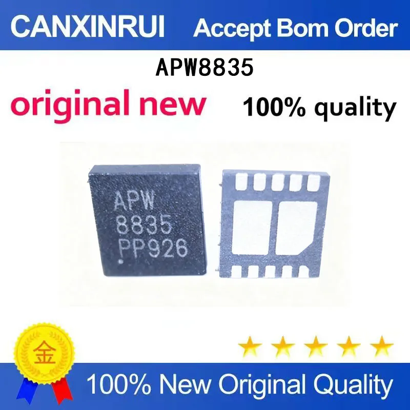 (5-100 Pieces) New stock APW8835QBI-TRG APW8835 QFN