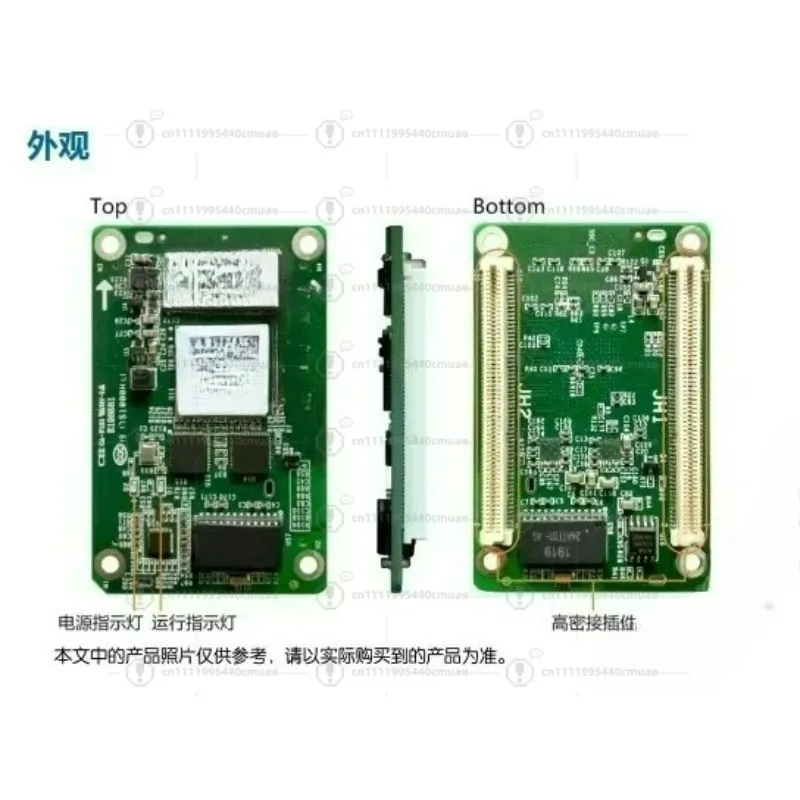 Receiving Card Industrial Control Driver Board